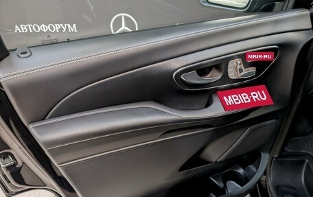 Mercedes-Benz V-Класс, 2016 год, 3 490 000 рублей, 18 фотография