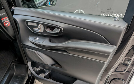 Mercedes-Benz V-Класс, 2016 год, 3 490 000 рублей, 22 фотография