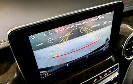 Mercedes-Benz V-Класс, 2016 год, 3 490 000 рублей, 26 фотография