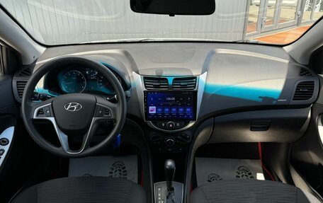 Hyundai Solaris II рестайлинг, 2015 год, 999 000 рублей, 3 фотография