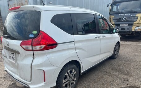 Honda Freed II, 2020 год, 1 650 000 рублей, 5 фотография