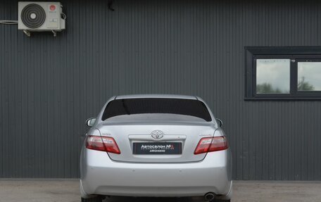 Toyota Camry, 2011 год, 999 888 рублей, 8 фотография