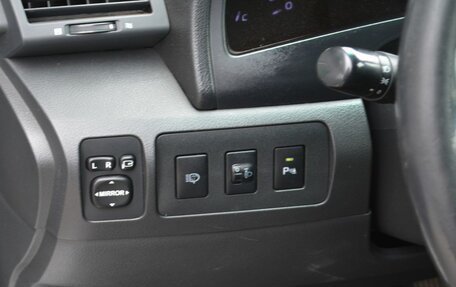 Toyota Camry, 2011 год, 999 888 рублей, 15 фотография