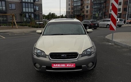 Subaru Outback III, 2005 год, 570 000 рублей, 1 фотография