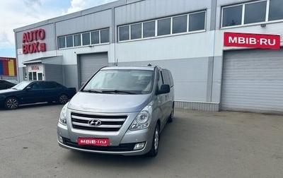 Hyundai H-1 II рестайлинг, 2012 год, 1 700 000 рублей, 1 фотография