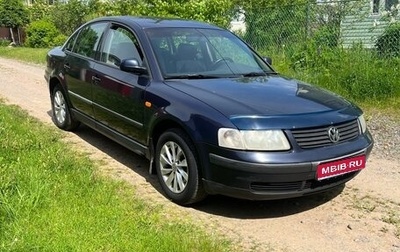 Volkswagen Passat B5+ рестайлинг, 1998 год, 420 000 рублей, 1 фотография