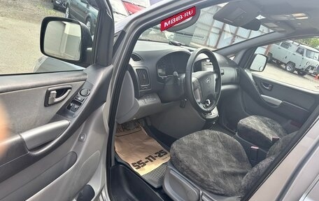 Hyundai H-1 II рестайлинг, 2012 год, 1 700 000 рублей, 7 фотография