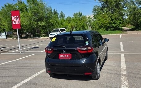 Honda Fit, 2020 год, 1 500 000 рублей, 3 фотография