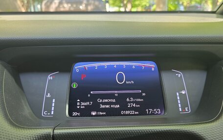 Honda Fit, 2020 год, 1 500 000 рублей, 13 фотография