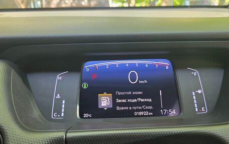 Honda Fit, 2020 год, 1 500 000 рублей, 14 фотография