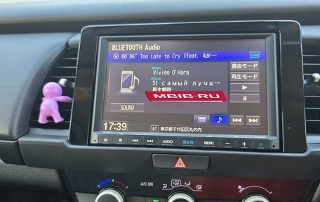 Honda Fit, 2020 год, 1 500 000 рублей, 11 фотография