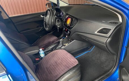 Hyundai Solaris II рестайлинг, 2018 год, 1 500 000 рублей, 13 фотография