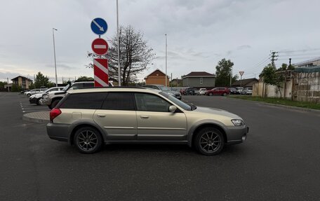 Subaru Outback III, 2005 год, 570 000 рублей, 4 фотография