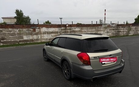 Subaru Outback III, 2005 год, 570 000 рублей, 6 фотография
