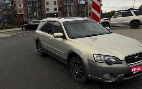 Subaru Outback III, 2005 год, 570 000 рублей, 3 фотография