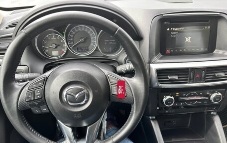 Mazda CX-5 II, 2016 год, 2 000 000 рублей, 3 фотография