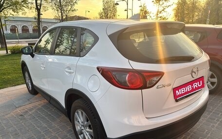 Mazda CX-5 II, 2016 год, 2 000 000 рублей, 2 фотография