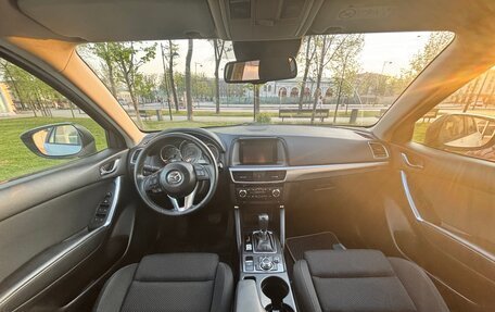 Mazda CX-5 II, 2016 год, 2 000 000 рублей, 12 фотография
