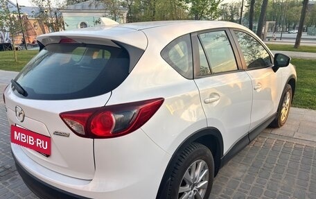 Mazda CX-5 II, 2016 год, 2 000 000 рублей, 6 фотография
