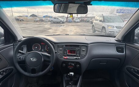 KIA Rio II, 2011 год, 449 999 рублей, 9 фотография