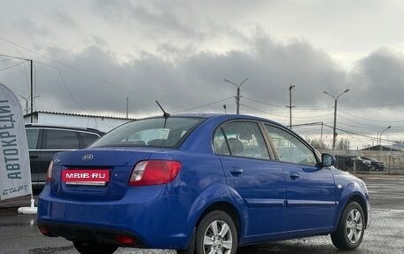 KIA Rio II, 2011 год, 449 999 рублей, 7 фотография