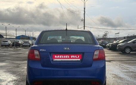 KIA Rio II, 2011 год, 449 999 рублей, 5 фотография