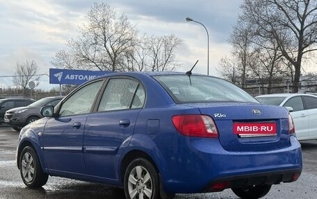KIA Rio II, 2011 год, 449 999 рублей, 8 фотография