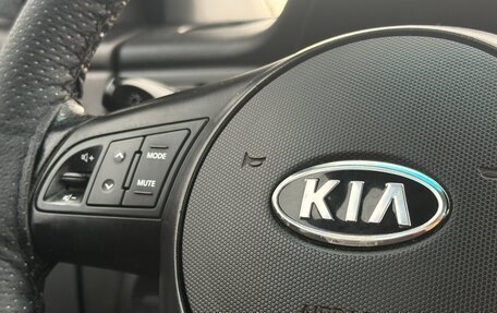 KIA Rio II, 2011 год, 449 999 рублей, 17 фотография