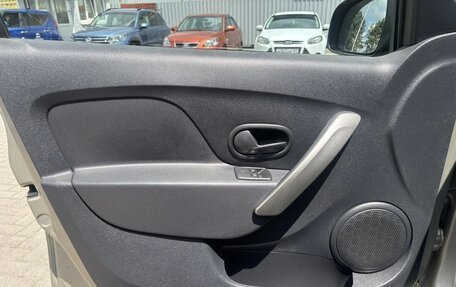 Renault Logan II, 2021 год, 1 199 000 рублей, 17 фотография