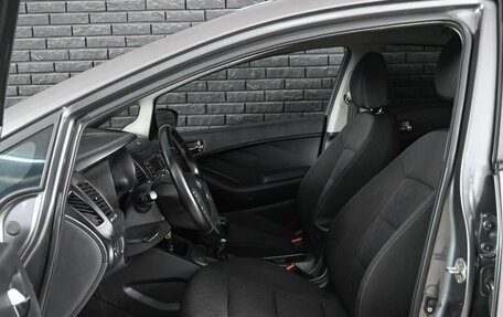 KIA Cerato III, 2014 год, 1 100 000 рублей, 9 фотография