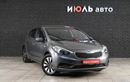 KIA Cerato III, 2014 год, 1 100 000 рублей, 3 фотография
