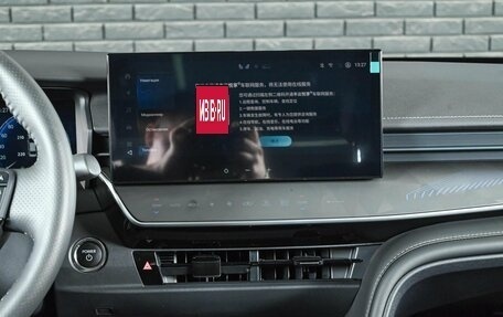 Toyota Camry, 2026 год, 4 330 000 рублей, 14 фотография