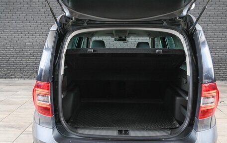 Skoda Yeti I рестайлинг, 2014 год, 1 350 000 рублей, 9 фотография