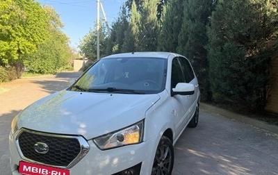 Datsun mi-DO, 2015 год, 630 000 рублей, 1 фотография