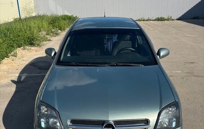 Opel Vectra C рестайлинг, 2003 год, 320 000 рублей, 1 фотография
