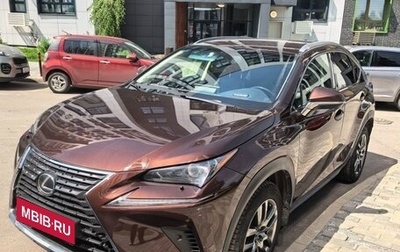 Lexus NX I, 2018 год, 2 750 000 рублей, 1 фотография