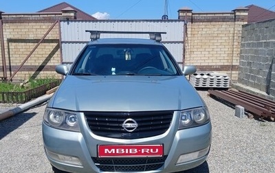 Nissan Almera Classic, 2007 год, 470 000 рублей, 1 фотография