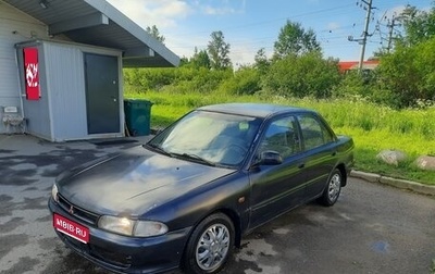 Mitsubishi Lancer VII, 1993 год, 82 000 рублей, 1 фотография