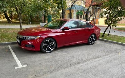 Honda Accord IX рестайлинг, 2017 год, 1 850 000 рублей, 1 фотография