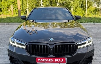 BMW 5 серия, 2020 год, 5 470 000 рублей, 1 фотография