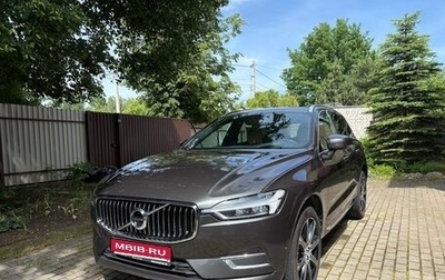 Volvo XC60 II, 2021 год, 3 950 000 рублей, 1 фотография