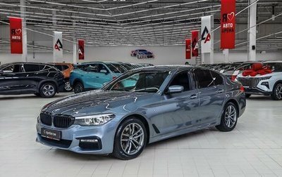BMW 5 серия, 2018 год, 3 612 000 рублей, 1 фотография