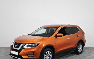 Nissan X-Trail, 2019 год, 2 815 000 рублей, 1 фотография