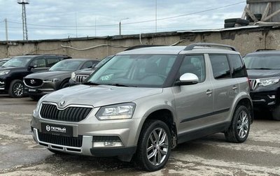 Skoda Yeti I рестайлинг, 2014 год, 990 000 рублей, 1 фотография