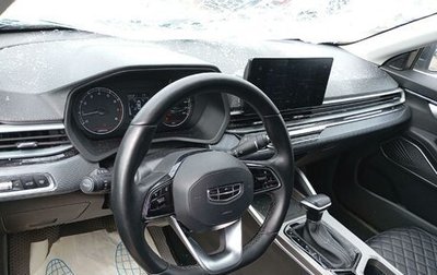 Geely Emgrand, 2023 год, 1 134 900 рублей, 1 фотография