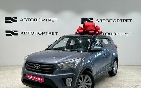 Hyundai Creta I рестайлинг, 2016 год, 1 399 000 рублей, 1 фотография