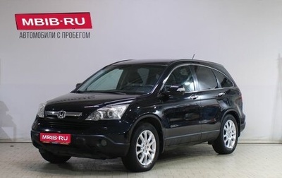 Honda CR-V III рестайлинг, 2007 год, 869 000 рублей, 1 фотография