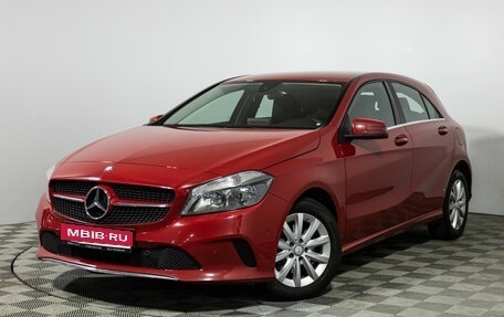 Mercedes-Benz A-Класс, 2016 год, 1 839 700 рублей, 1 фотография