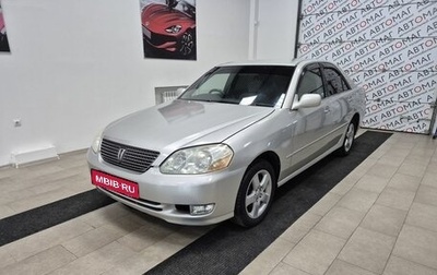 Toyota Mark II IX (X110), 2002 год, 596 000 рублей, 1 фотография