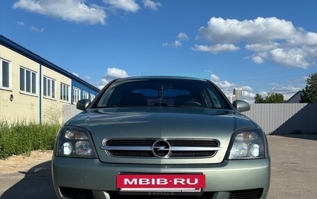 Opel Vectra C рестайлинг, 2003 год, 320 000 рублей, 2 фотография